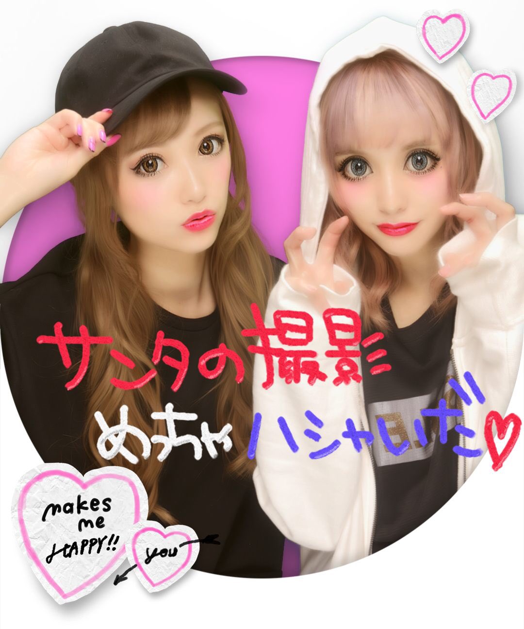うさたにパイセン🐰🌏美容垢 on X: うさたにパイセン🐰🌏美容垢 on X: