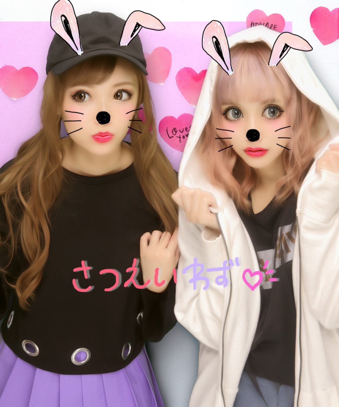 うさたにパイセン🐰🌏美容垢 on X: うさたにパイセン🐰🌏美容垢 on X: