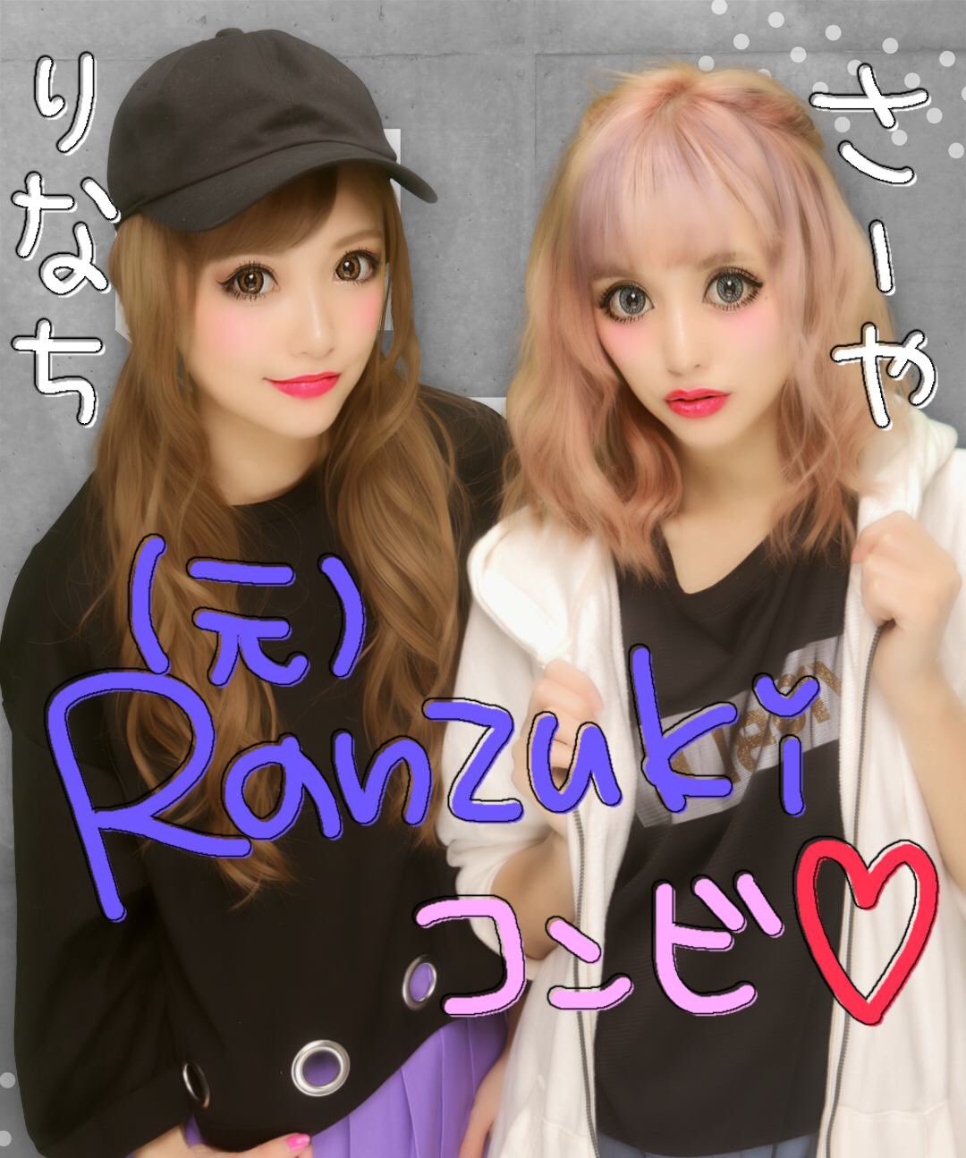うさたにパイセン🐰🌏美容垢 on X: うさたにパイセン🐰🌏美容垢 on X:
