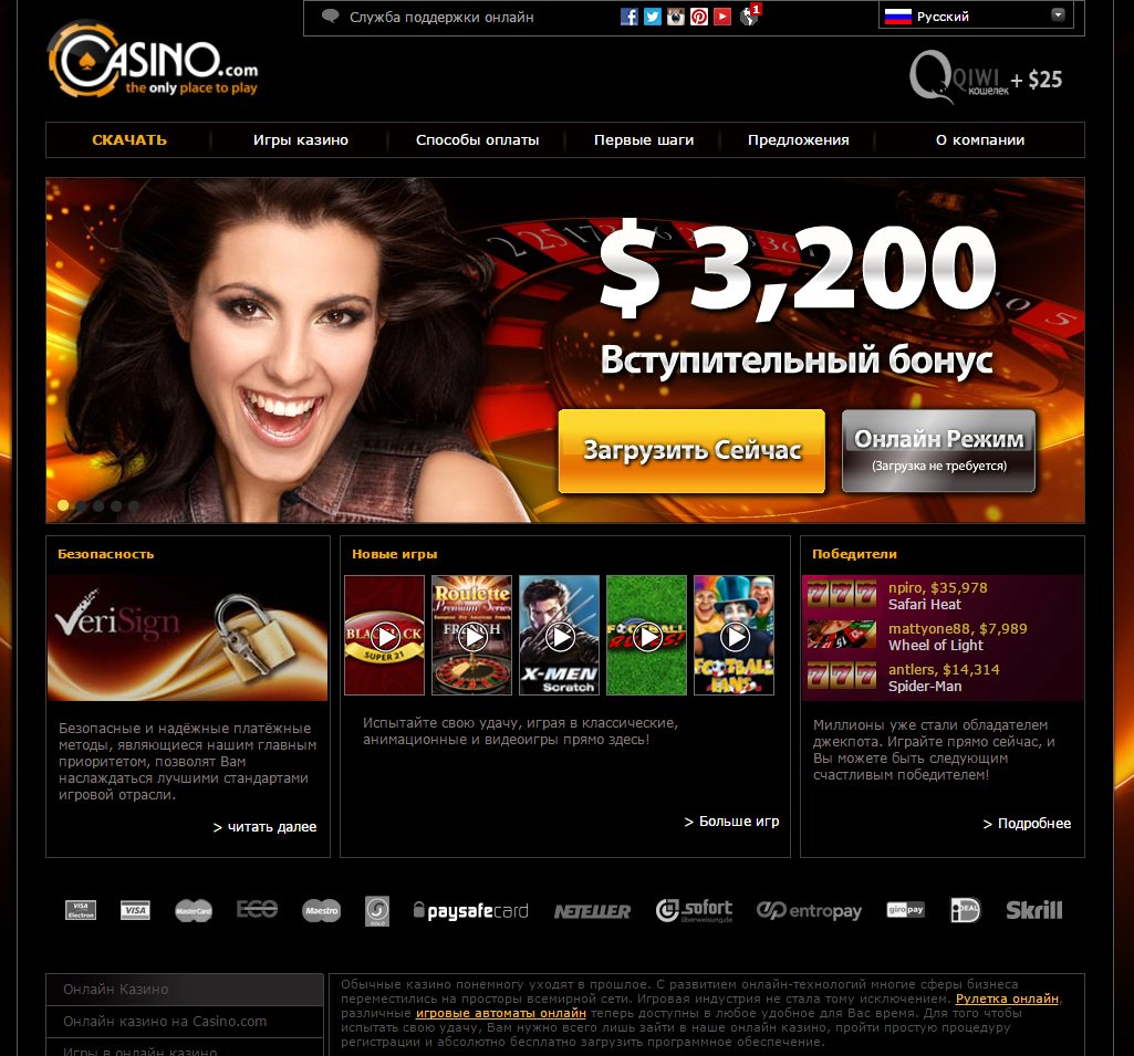 10 top online casino com
