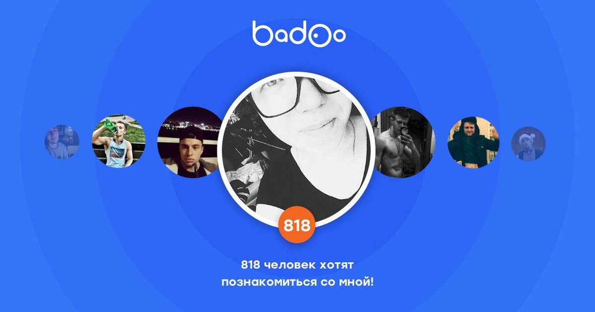 MagicAndSammer's tweet image. Общайтесь с Vika и другими интересными людьми поблизости на Badoo!