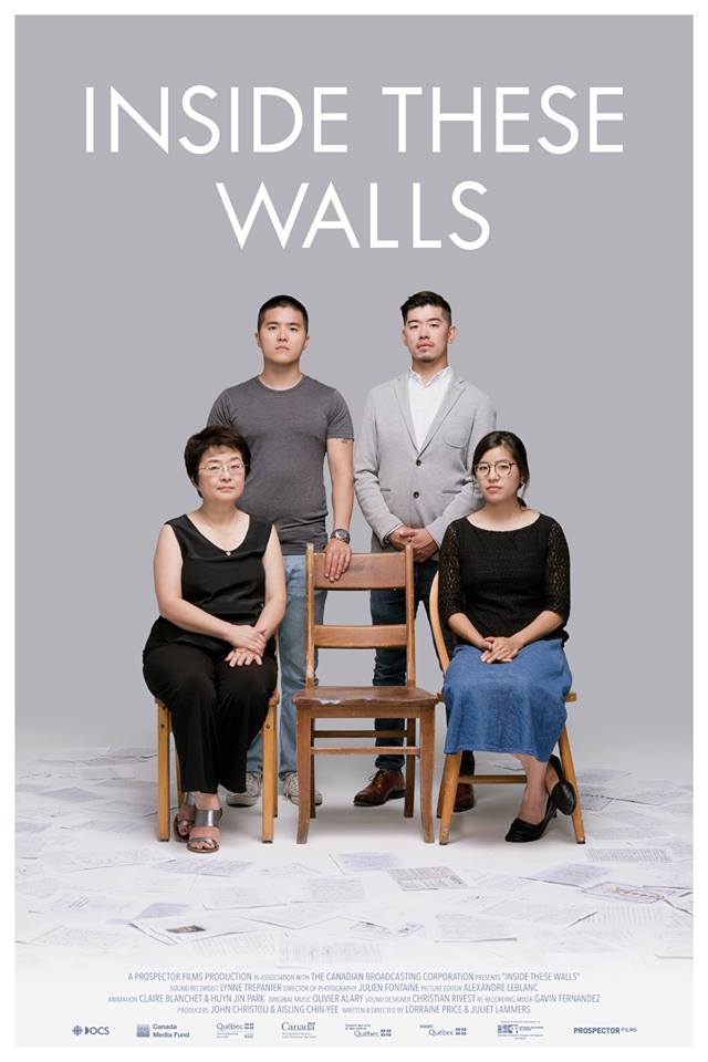 tianna_wang's tweet photo. Tonight @ 9pm on @cbcdocs #InsideTheseWalls #wangbingzhang @Free_WangBZ @WangBingwu @aiww @cbc More info @ https://t.co/YqCvcBH9vD https://t.co/1TzMrwObEG