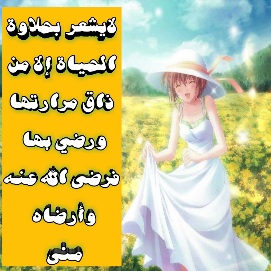 MonaMohammed (@mmtashhier) on Twitter photo 