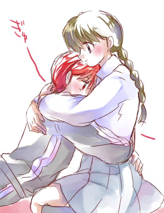 高音 フレームワーク 一時解雇する りん さく 結婚 Sweetsflower Jp