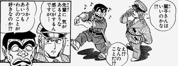 秋本カトリーヌ麗子 Twitter Search Twitter