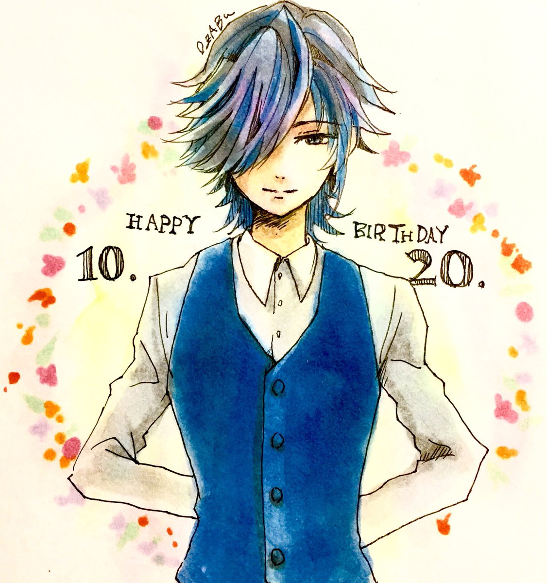 秋山氷杜生誕祭16