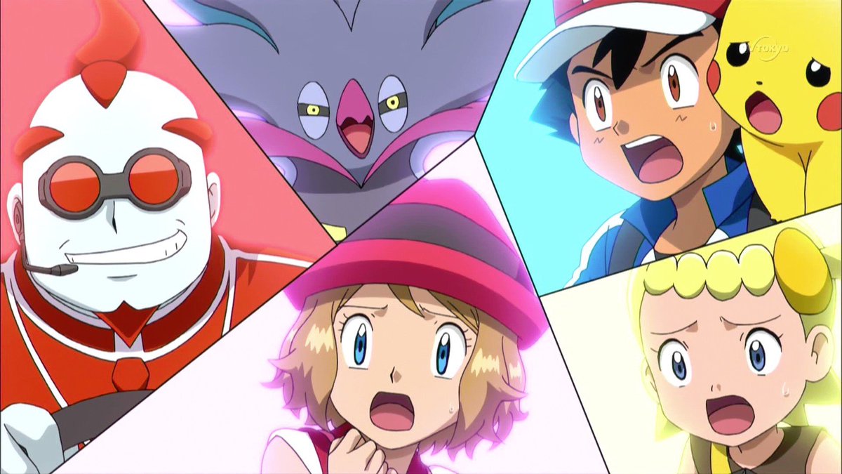 エルザ در توییتر ポケットモンスターxy Z 第46話 さらばサトシゲッコウガ クセロシキの逆襲 16年10月日放送回 セレナ編3 Anipoke アニポケ エルザ در توییتر ポケットモンスターxy Z 第46話 さらばサトシゲッコウガ クセロシキの逆襲 16年10月日放送回 セレナ編3 Anipoke アニポケ