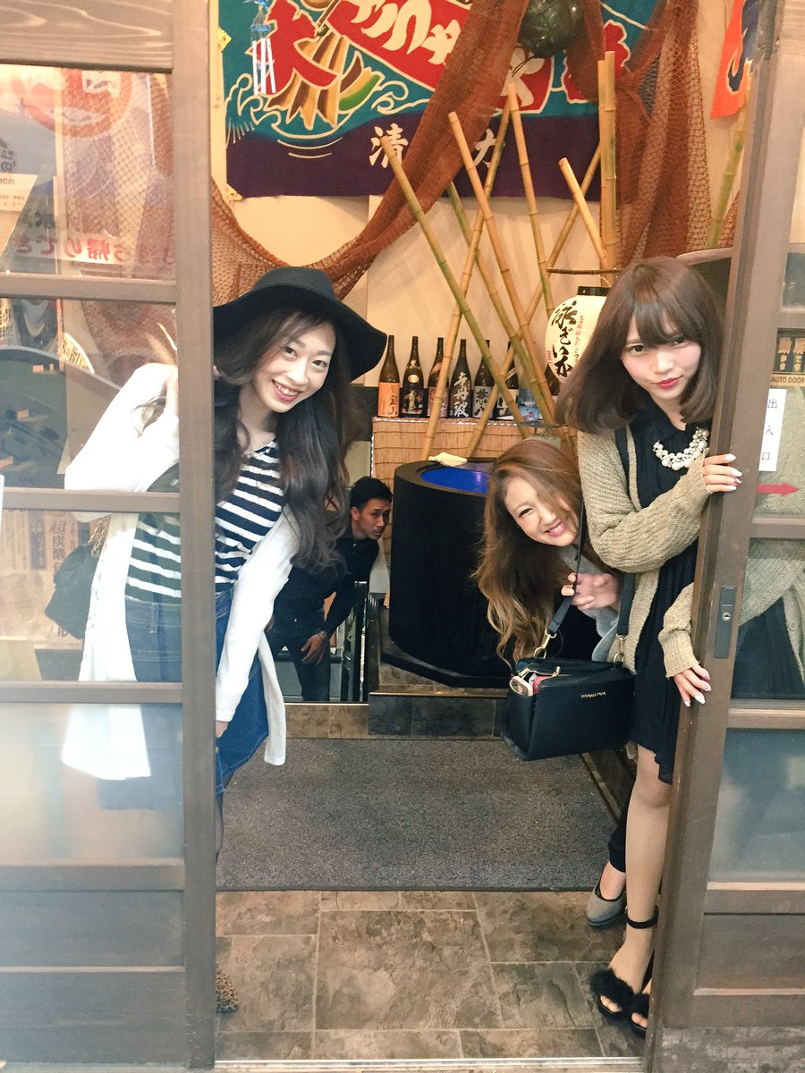 エムズガール エムズガール 堺東の夜part2 昨日は商店街にある 九州うまか に行ってきましたぁ 美味しすぎて楽しすぎてみんな幸せ満開 なにより お店の方から手書き特別クーポン インスタにも載せて頂きめっちゃ感動っ また絶対行こう