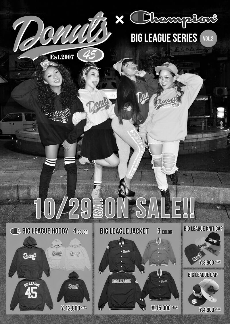 yuh2ne1's tweet photo. Coming soon☑️☑️ #DONUTS45 #BIGLEAGUE #BLACKMUSIC https://t.co/UzRPGBTzw9