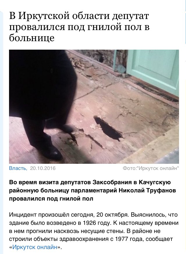 CvN5egOWYAEH9aq.jpg
