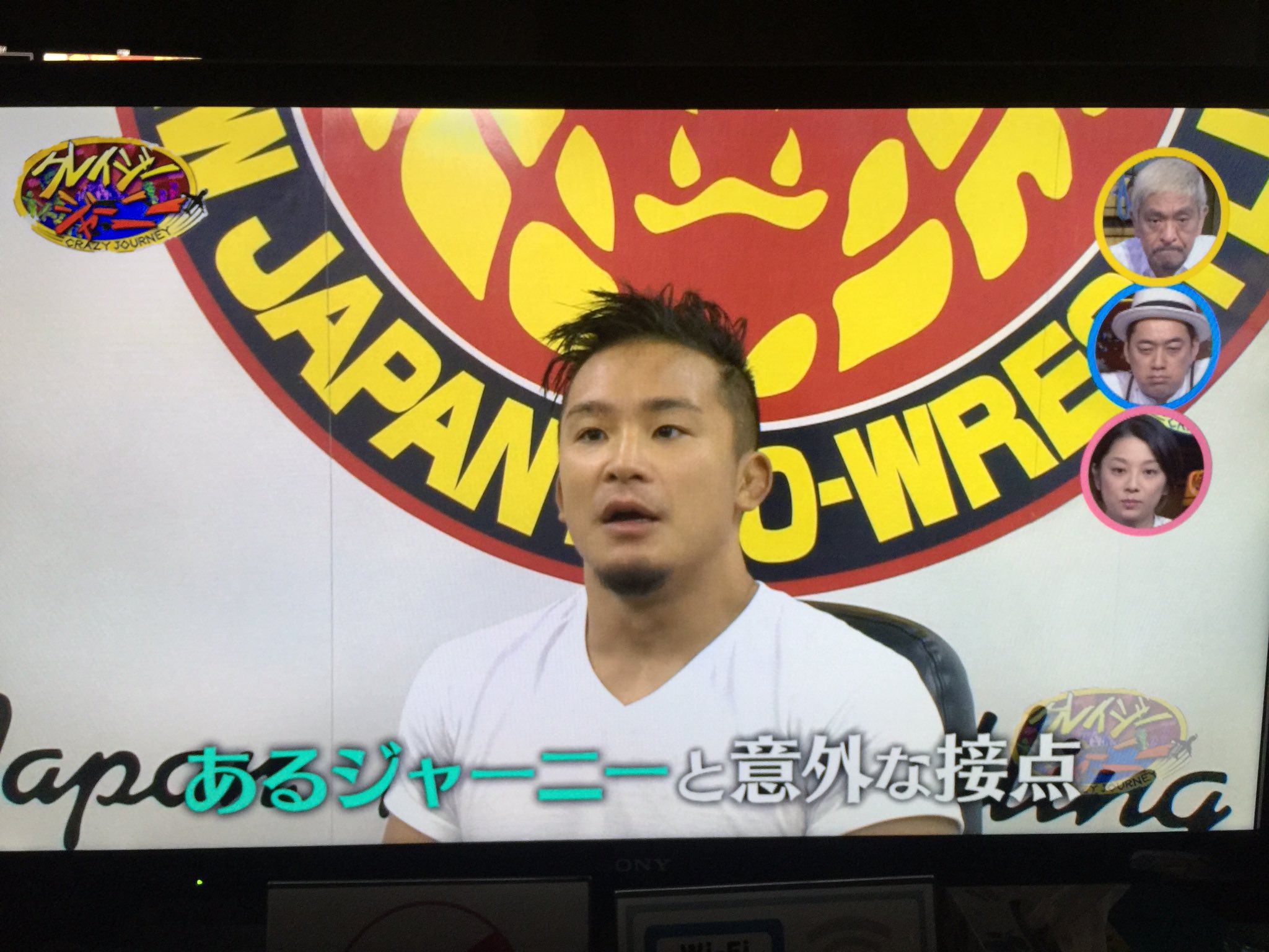 クレイジージャーニー 1時間後の24 10 番組愛する豪華著名人がお気に入りのシーン発表 西野さんとバナナマンのエピソードが面白過ぎなので注目です Kushida選手とあるジャーニーとの出会いが強烈過ぎてビックリ クレイジージャーニー Tbs 西野 クレイジージャーニー 1時間後の24 10 番組愛する豪華著名人がお気に入りのシーン発表 西野さんとバナナマンのエピソードが面白過ぎなので注目です Kushida選手とあるジャーニーとの出会いが強烈過ぎてビックリ クレイジージャーニー Tbs 西野