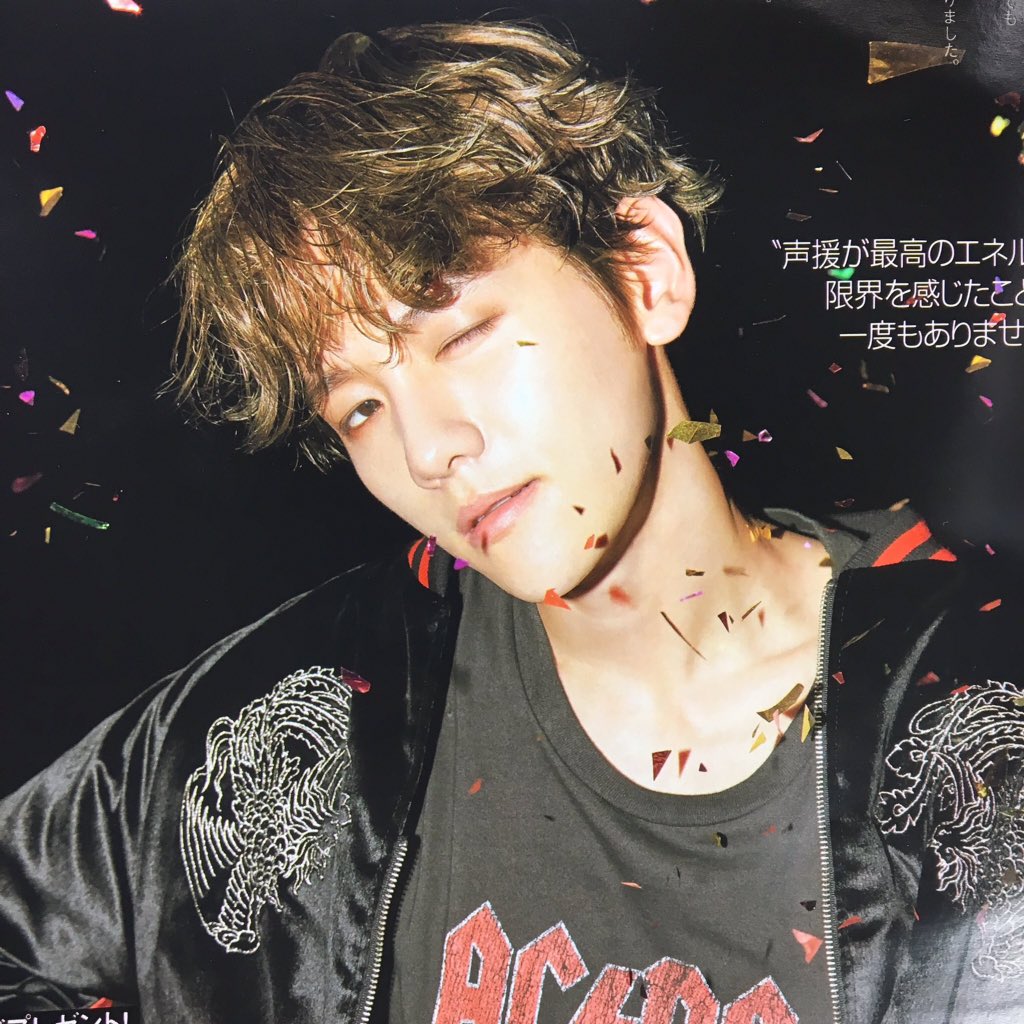 exosphereience's tweet photo. Byun Baekhyun 
ㅡcan be fluffy and sexy at the same time 

HE DID WRECKED MY SOUL 😍 https://t.co/LZwljrAq19