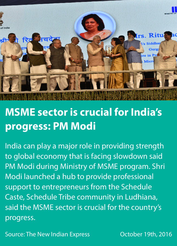 MSME sector is crucial for India’s progress: PM Modi
 newindianexpress.com/nation/2016/oc…

via NMApp