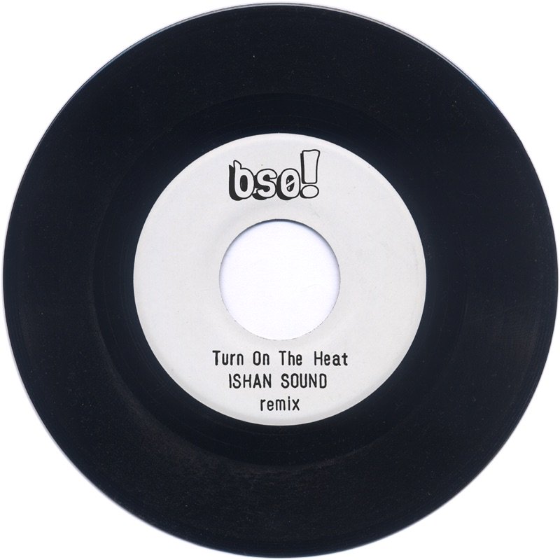 _B_S_0_'s tweet photo. #BS03IV004 #test #mockup #bimoneproductions #rudeylee #ishansound #sivarider #bs0records #riddimchango #7inch #bs0 https://t.co/1vFsA7gV1F