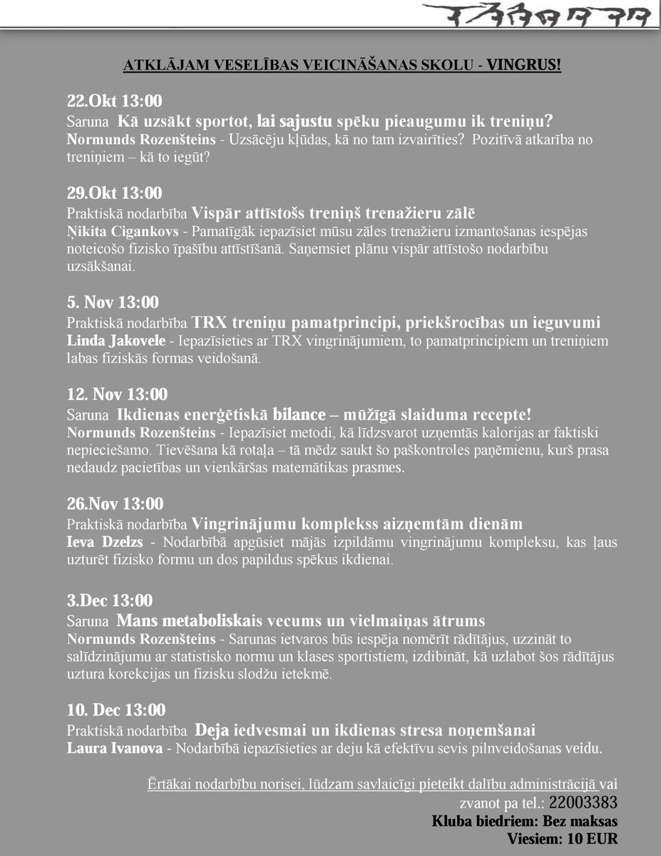 Atklājam Veselības veicināšanas skolu - Vingrus! Uzzini, kā paaugstināt darbaspējas, uzlabot veselību un daudz ko citu! Sākam jau 22.10.!