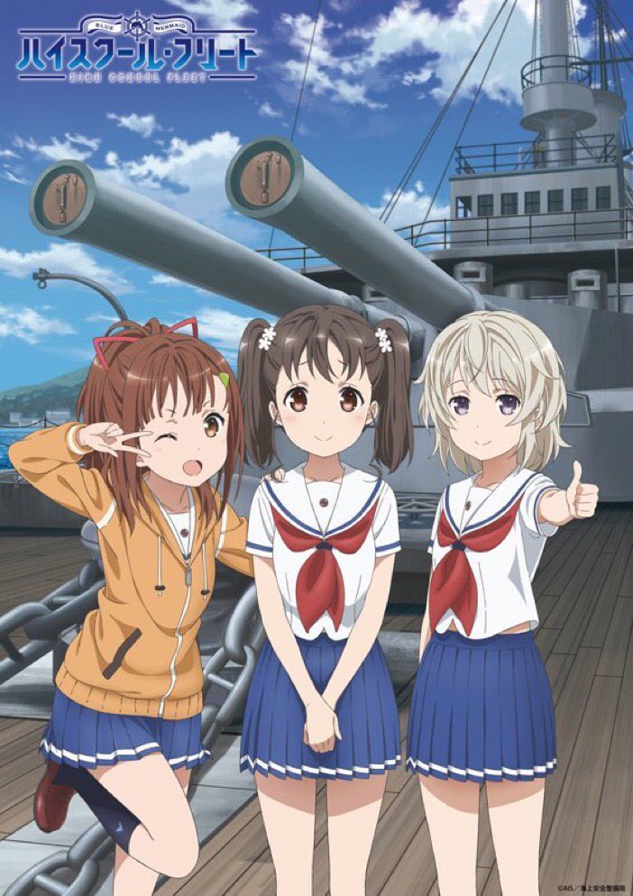 公式 ヨコカル祭 ありがとう Sur Twitter 横須賀と海が舞台のアニメ ハイスクール フリート より 横須賀女子海洋学校 模擬店が三笠公園に出店 フィギュアや受注商品の展示 公式コスプレイヤーが登場 公式痛車の展示 ヨコカル祭 はいふり