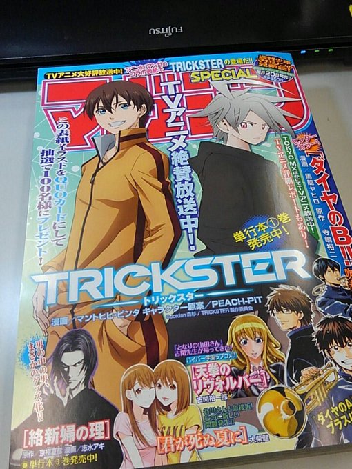 ギャングキングさん がハッシュタグ ギャンキン をつけたツイート一覧 1 Whotwi グラフィカルtwitter分析 ギャングキングさん がハッシュタグ ギャンキン をつけたツイート一覧 1 Whotwi グラフィカルtwitter分析