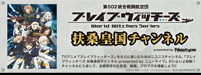 複合材な日々 Hukugouzaihibi 16年10月 Twilog