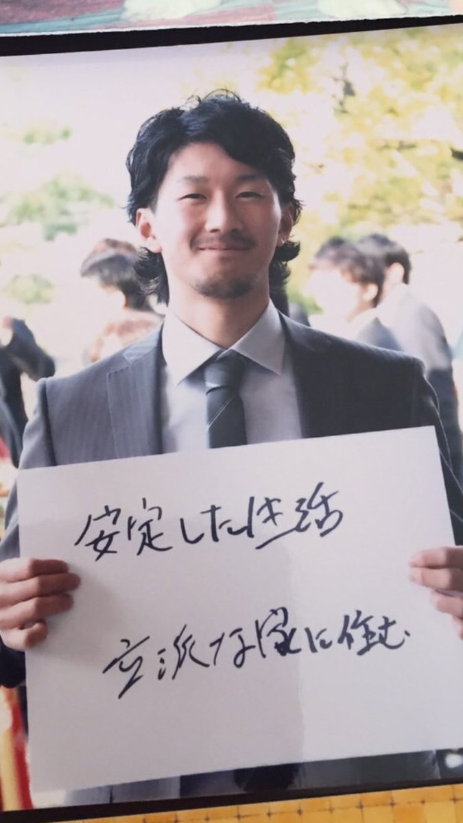 1枚目 3年前のよっち 2枚目 現在のよっち 歳を取るたびに若返る気がする