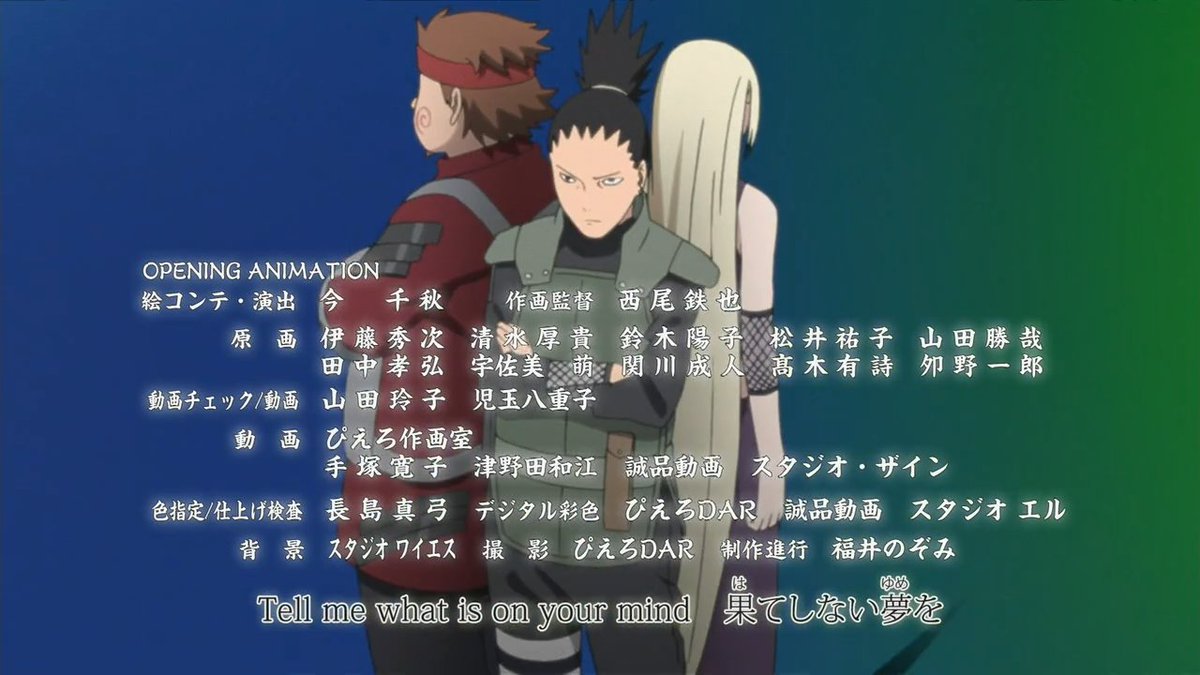 Animeblue The Credit Less Of Op Ed Is Up On Tvtokyo Naruto Page T Co Vjsfzthz5z Naruto Animeblue The Credit Less Of Op Ed Is Up On Tvtokyo Naruto Page T Co Vjsfzthz5z Naruto