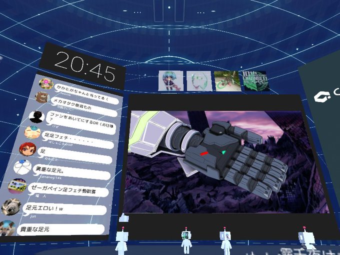 ゼーガペイン10周年 ゼーガペインadp ネタバレ満載 Vr座談会 ゼーガペイン10周年 ゼーガペインadp ネタバレ満載 Vr座談会