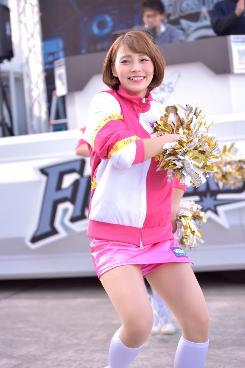 Tama A Twitter 10 15 クライマックスシリーズ パより 谷口詩織さん ファイターズガール 今日もコツコツ更新していこうかな まずは1枚目 しいたん ファイターズガール Tama A Twitter 10 15 クライマックスシリーズ パより 谷口詩織さん ファイターズガール 今日もコツコツ更新していこうかな まずは1枚目 しいたん ファイターズガール