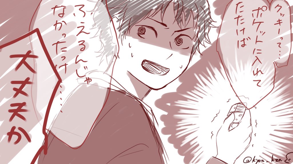 でもやっぱりハロウィンが近づくとこれを思い出すよね 