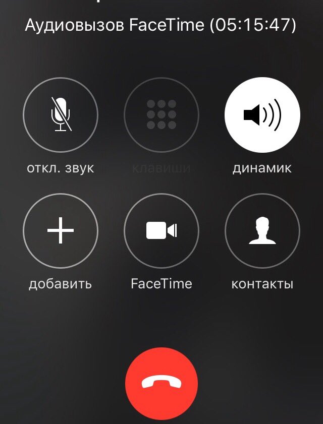 Bronnikov_Pavel's tweet photo. Давно не было разговоров по 5 часов😂😌 И засыпать под ее милый сап в телефоне 🙈‼️😌 https://t.co/vmDl2bOPE1