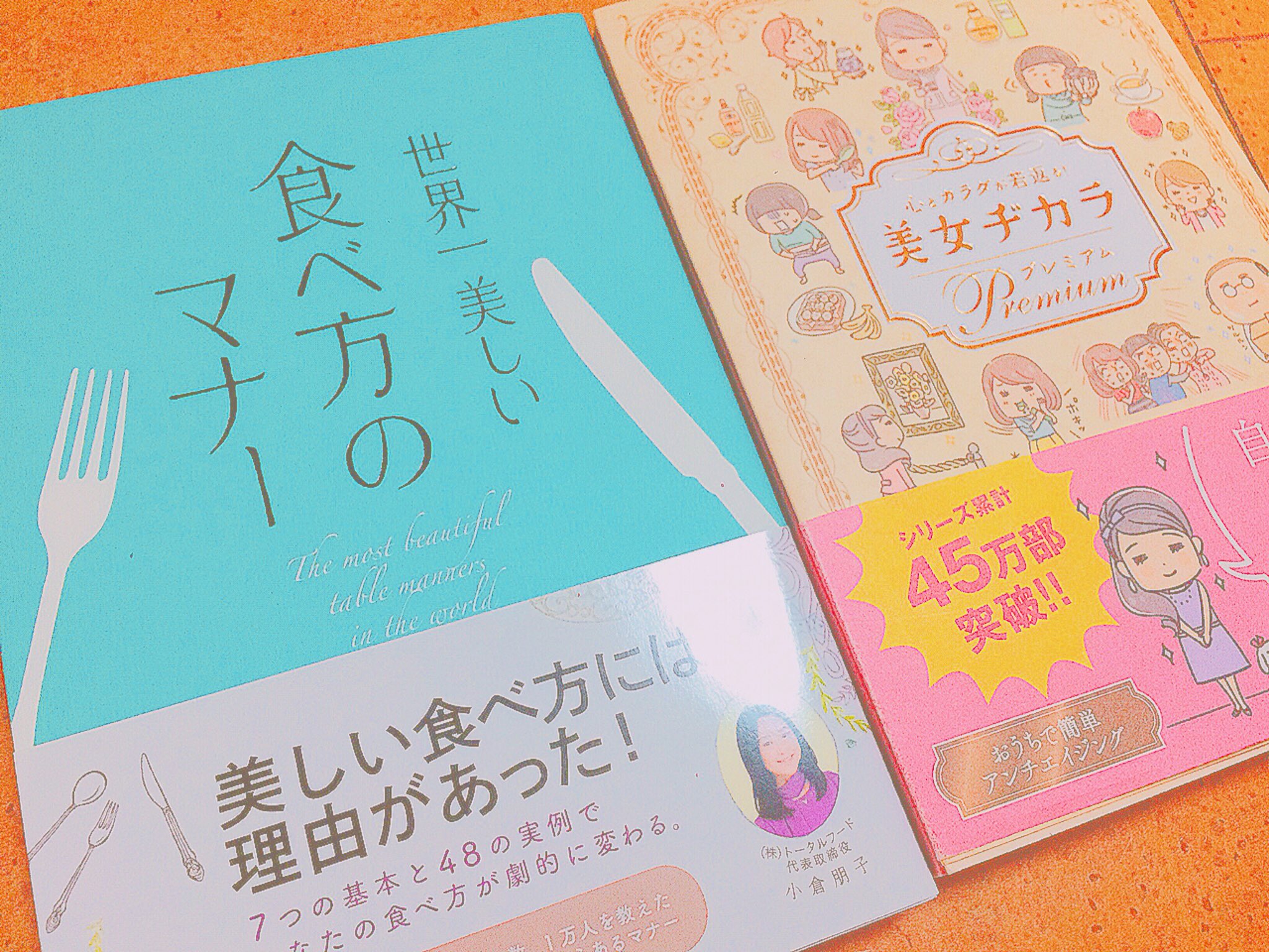 ピピ Ipipipi Twitter