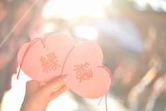 ハートの絵馬に願いをこめて 愛知の 三光稲荷神社 Icotto イコット
