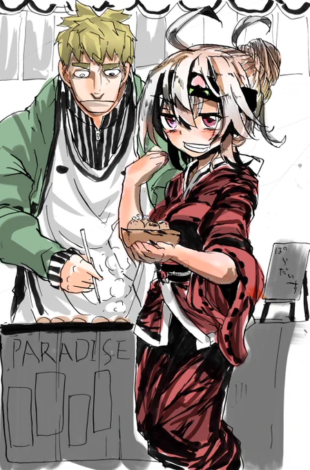 10月21日〜23日に青森県の弘前大学にて『PARADISE』300冊限定販売！
来いよこのやろう！ 