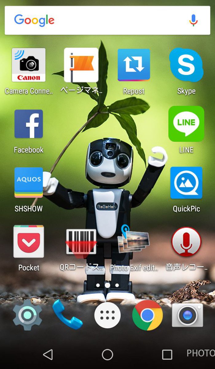 八木千賀子 Sval すばる Pe Twitter Sharpさんのandroid携帯向けアプリ Shshow にて 撮影させていただきましたロボホンの壁紙が配布開始されました T Co Olofl2cyyi クリ部
