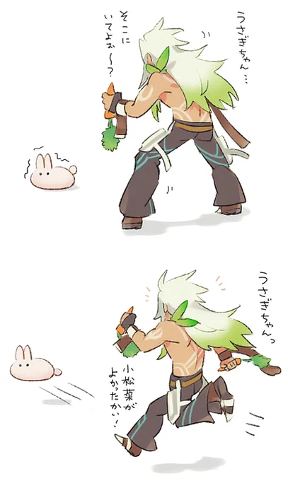 ジルクラッカーの詠唱(対女性型モンスター) 