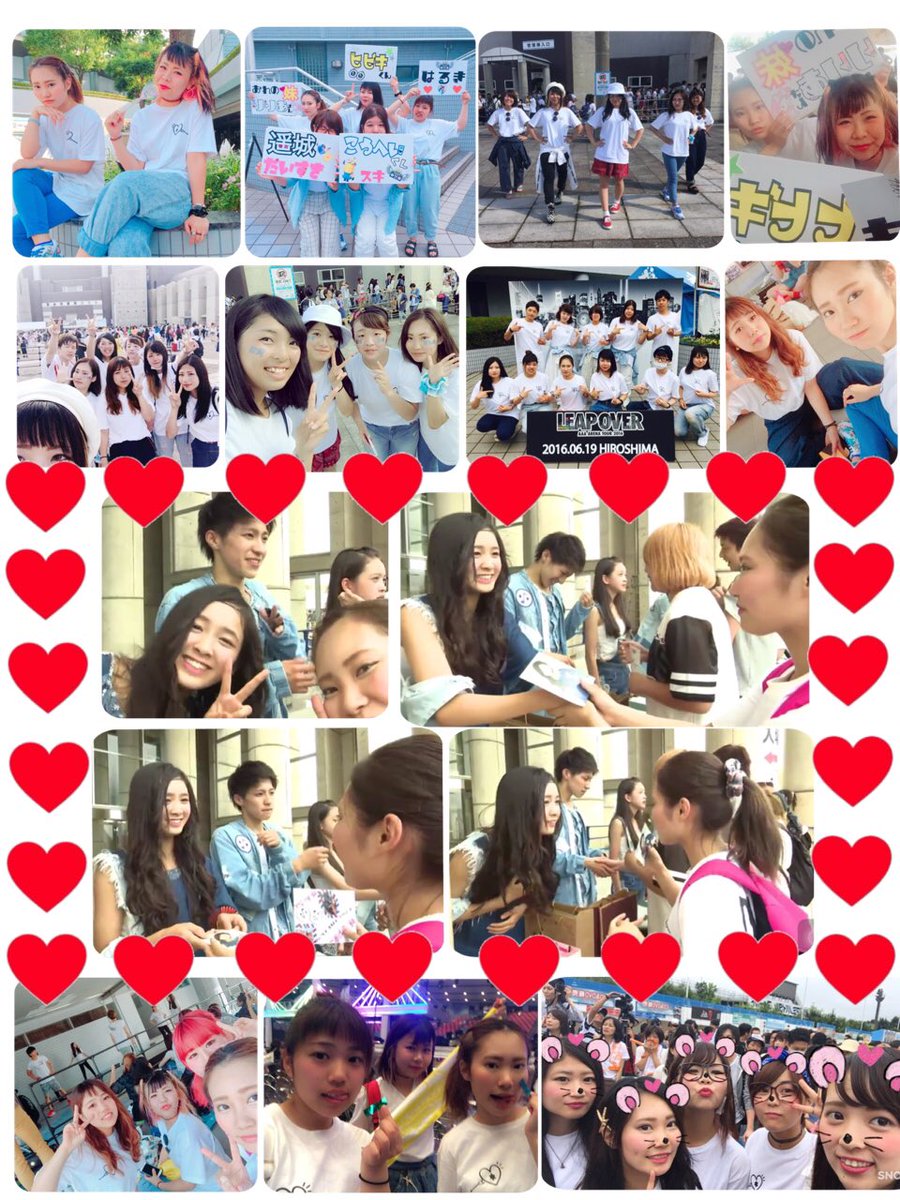 Reikyan_a_s's tweet photo. New 🔅熊本 / 20 

#里梨愛 / #アクロス / #Riria 
#キャンリリ姉妹 / #JASTERS / #STEELO 
#フレブレ / #AAA / #SKY_HI / #Da_iCE 

🔅里梨愛さん / 與さん / 和田さん

#仲良くしてくれる人RT https://t.co/GFzvfGgajo