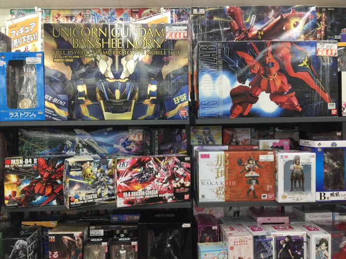 ガンプラ ビッグサイズ Mg Hg 入荷 佐賀市 ブックオフ佐賀高木瀬店 福岡で家電 ブランド 楽器 古着の買取ならブックオフ 福岡株式会社 リサイクル 無料査定 高価買取