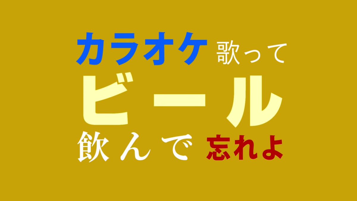 Miyuki tweet media