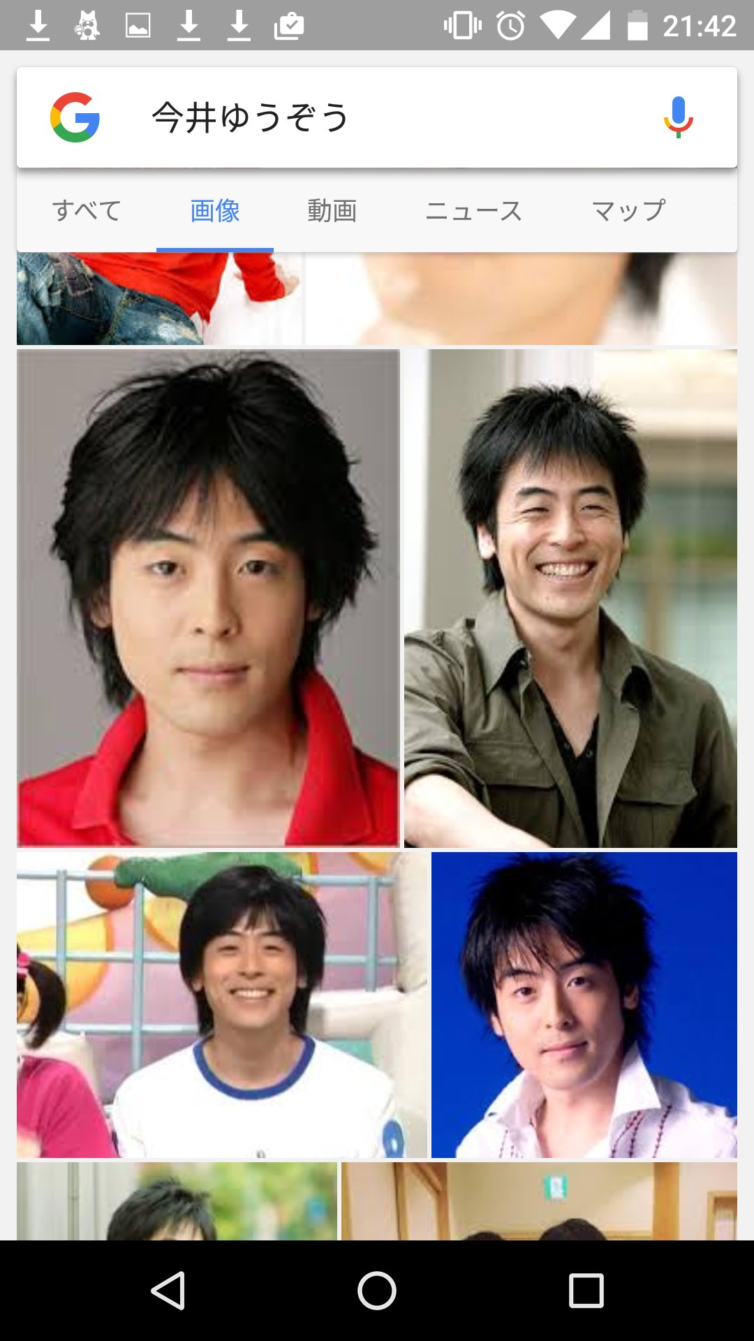 今井ゆうぞうお兄さんの結婚相手 妻嫁 は誰で顔画像は はいだしょうことの元カノ関係についても調査 すみけんらいふ Com