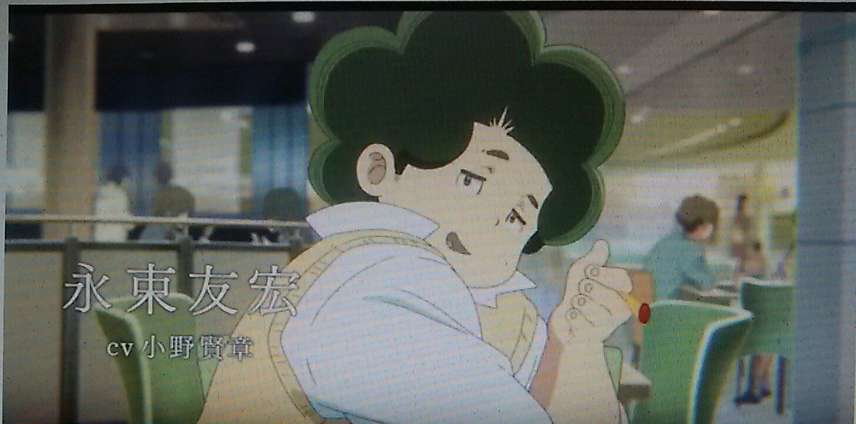 Twitter पर ざっきーエモン 長束と語り合ったショッピングセンター 大垣アピタアクアウォーク 食べてるハンバーガーはファーストキッチンかと 聲の形