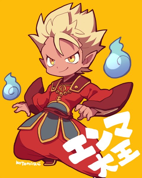 エンマのtwitterイラスト検索結果