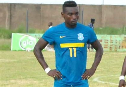 HeartsofOakSC's tweet image. Defender Joshua Otoo joins the #Phobia family from @WaAllStarsFC bit.ly/2epPjEj. Welcome and congratulate him #MoreVim #phobia