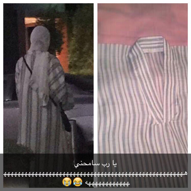 امل⚜️ tweet media