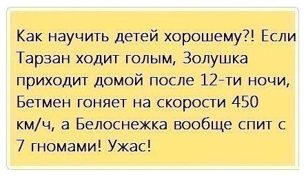 Александр Кривошеев (@alekskrivosheev) on Twitter photo 