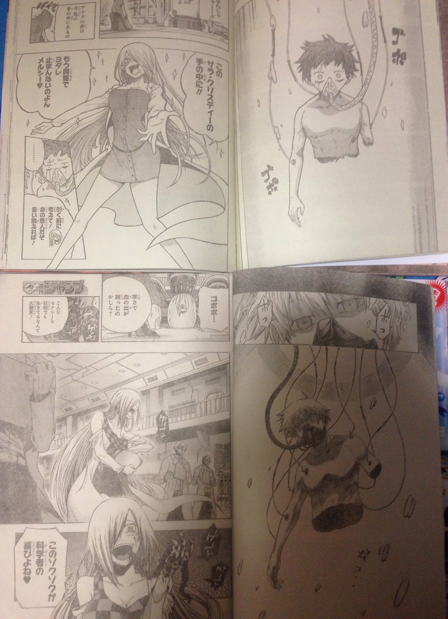 石山諒 Twitter Search Twitter