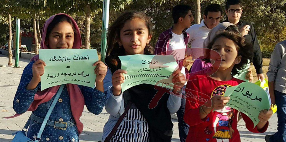 Komala_english's tweet photo. #TwitterKurds
A group of people in #Bana manifested today their solidarity with the regime-critical protesters in #Mariwan. https://t.co/MUtCX7sqSv