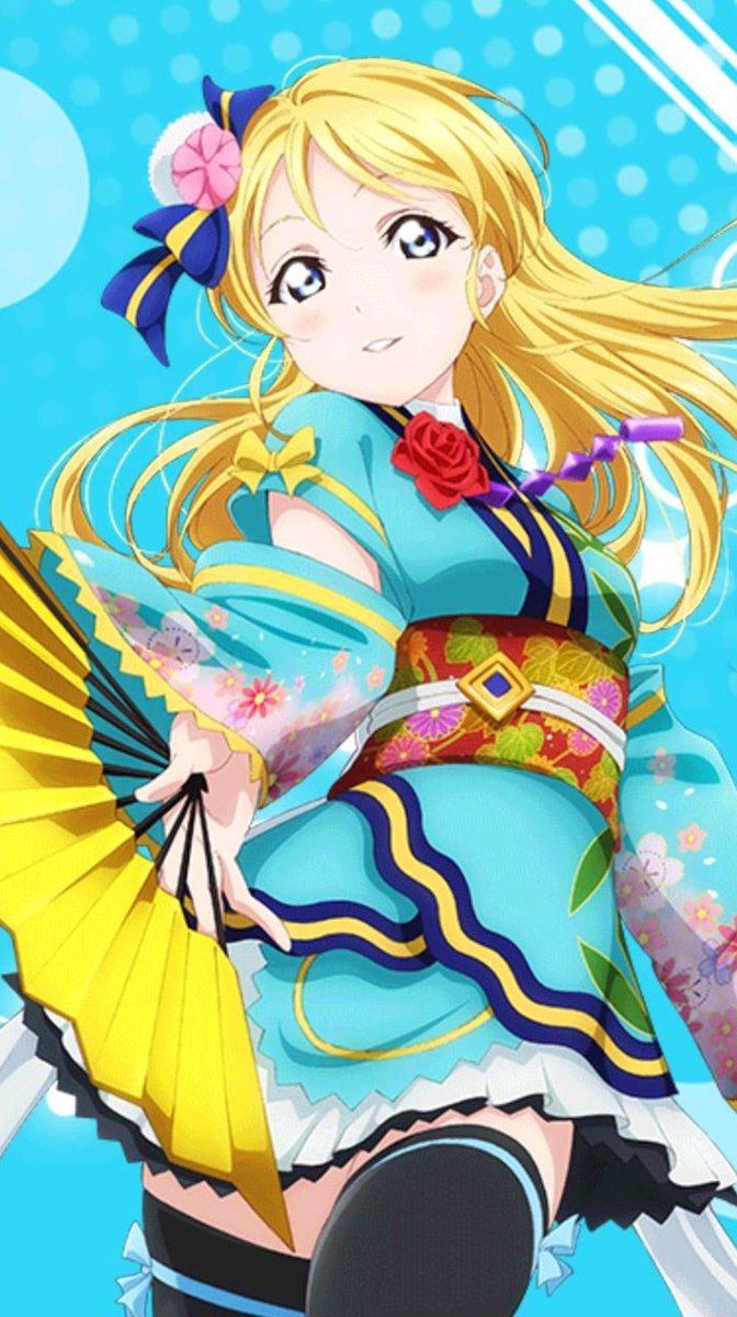 ミナト エリチ はっぴーばーすでい のエリチ大好きです 絢瀬絵里生誕祭16