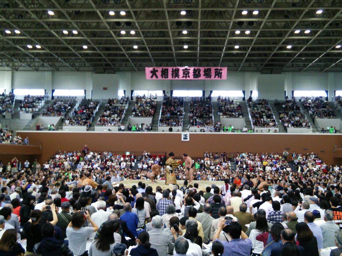 Roffiseet Sugar ラーメン將陽 京都市北区 チャーシューメン 本日は島津アリーナ 京都府立体育館 で行われた 大相撲京都場所へ 地方巡業は初めてでしたが 本場所とはまた違った和やかな雰囲気がいいですね というわけで お昼は会場近くのこちらのお店 Roffiseet Sugar ラーメン將陽 京都市北区 チャーシューメン 本日は島津アリーナ 京都府立体育館 で行われた 大相撲京都場所へ 地方巡業は初めてでしたが 本場所とはまた違った和やかな雰囲気がいいですね というわけで お昼は会場近くのこちらのお店
