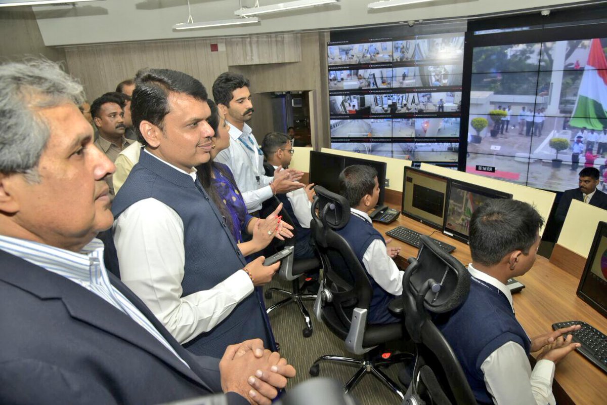 CM <a href="/Dev_Fadnavis/">Devendra Fadnavis</a> inaugurates Securities Control and Command Centre (SCCC) at Bharat Diamond Bourse, BKC, Mumbai.