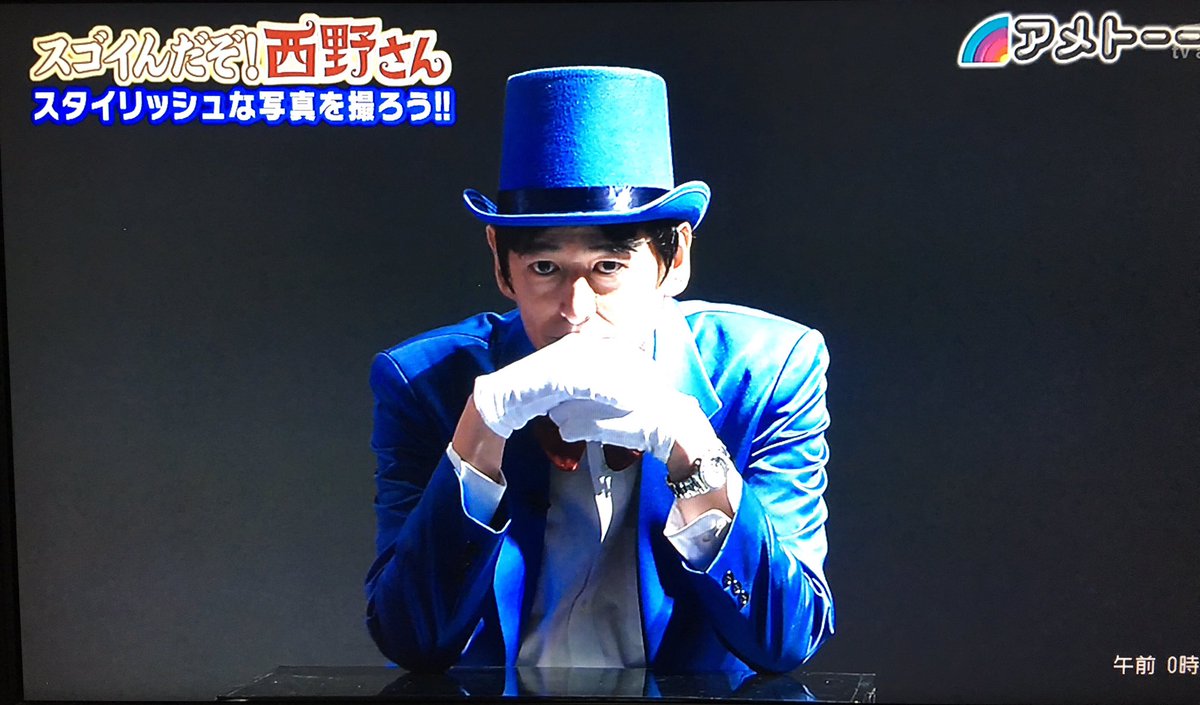 徳富 朕 Green Corner イケメン大吉先生 アメトーーク 博多大吉 大吉先生 徳富 朕 Green Corner イケメン大吉先生 アメトーーク 博多大吉 大吉先生
