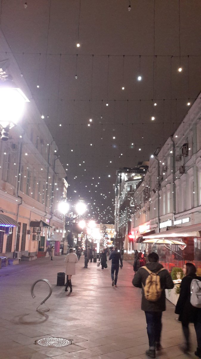 Улица Рождественка, Москва