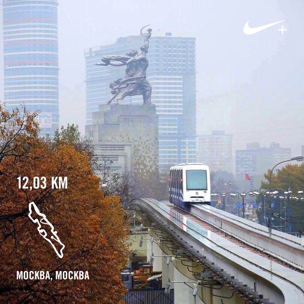 москва интересные ракурсы